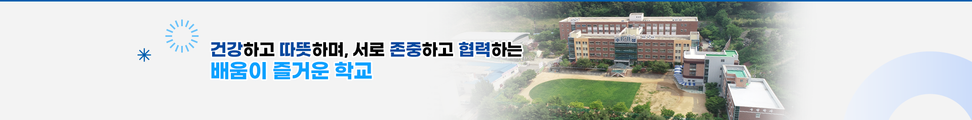 기본 서브비주얼